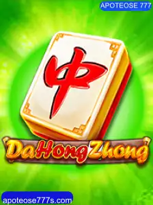Explorando o Novo Fenômeno dos Jogos: DaHongZhong e o Impacto da APOTEOSE 777